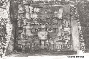 kalkamal_verlies_verschlossener_eingang